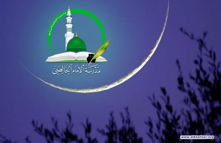 مدرسة الامام الخالصي تدعو لتحرّي هلال شهر شوال المكرّم لعام 1447هـ